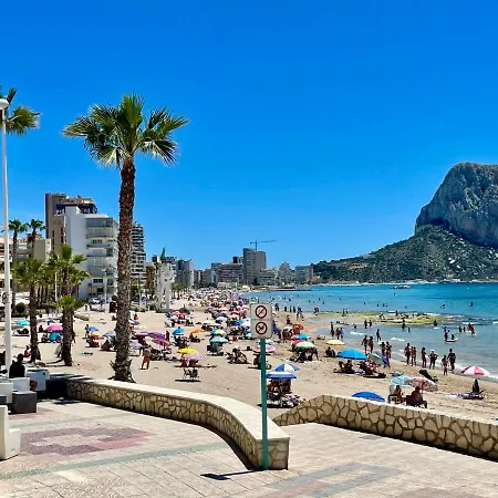 Papagayo Comodo, Bonito, Centrico Apartment Calpe